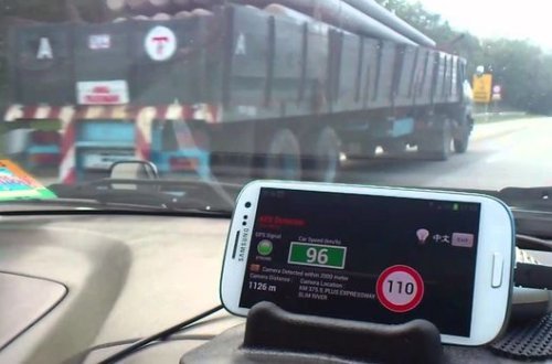 Qanunları pozmadan radarların yerini necə təyin edə bilərsiniz? – VİDEO