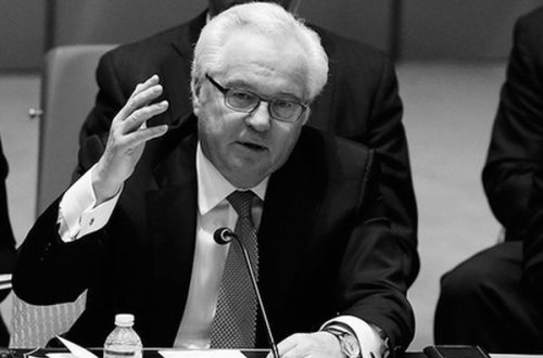 Rusiyanın BMT-dəki daimi nümayəndəsi vəfat edib