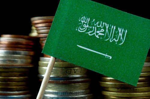 Səudiyyə Ərəbistanında qadın bankın baş direktoru oldu