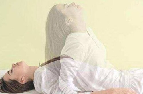 Ölümdən sonra həyat var - ELM SÜBUT ETDİ