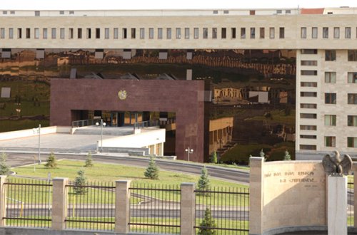 Ermənistan Müdafiə Nazirliyinə - Maşınlı hücum