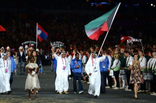 Küveyt İslamiadada iştirak etməyəcək