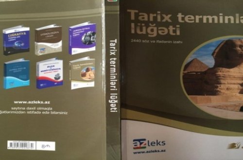 Tarix terminləri lüğəti çapdan çıxıb