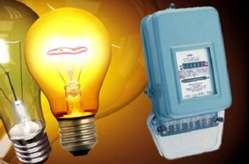 Azərbaycanda işıq pulu 17:00-dan sonra bahalaşacaq