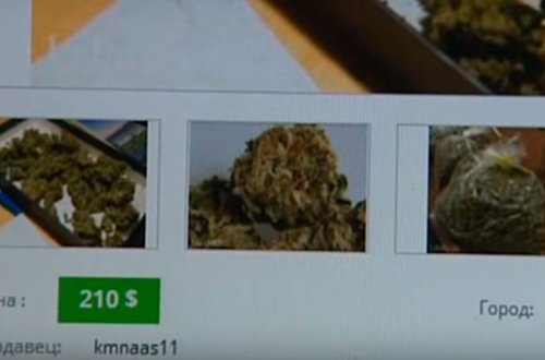 Azərbaycanda Lalafo saytında narkotik satılır — VİDEO