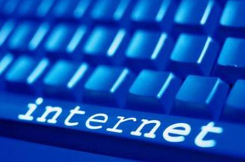Azərbaycanda yaranmış internet problemi ilə bağlı RƏSMİ AÇIQLAMA