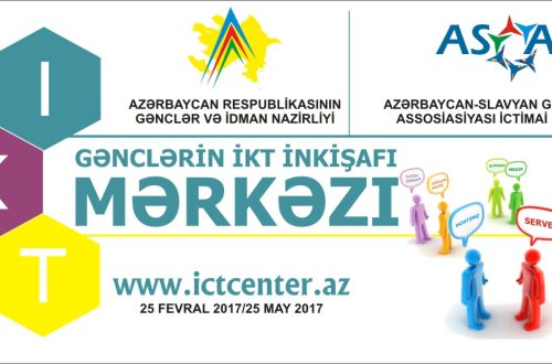 ASGA “Gənclərin İKT inkişafı mərkəzi” layihəsinə başladı – GƏNCLƏR VƏ İDMAN NAZİRLİYİNİN DƏSTƏYİ İLƏ