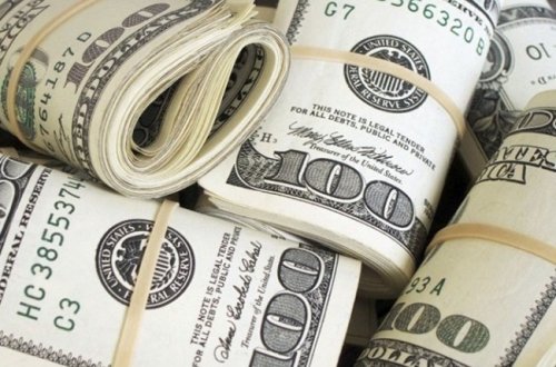 Dolların bu səhərə olan məzənnəsi