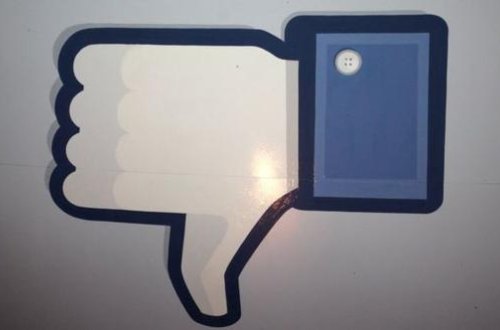 Feysbukdan daha bir yenilik - Bəyənmirəm!