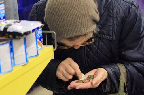 Pensiya ilə bağlı VACİB XƏBƏR