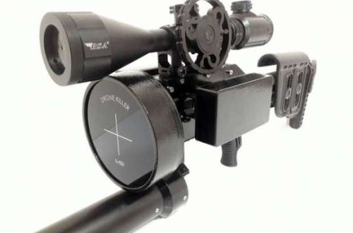 Ermənilərin pilotsuz uçan aparatları bu silahla məhv ediləcək – FOTO