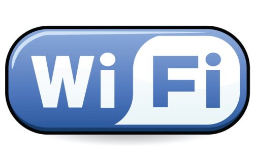 Əhaliyə ŞAD XƏBƏR: Bu yerdə internet pulsuz oldu