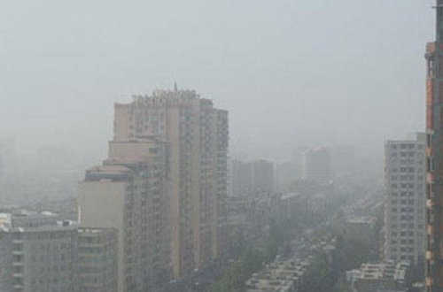 Coğrafiya İnstitutundan tozlu hava ilə bağlı AÇIQLAMA