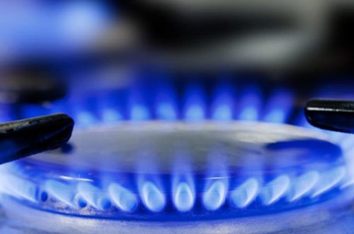 Qazla bağlı əhaliyə XƏBƏRDARLIQ