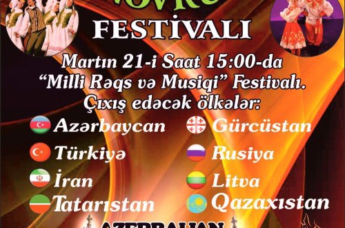 Bakıda  beynəlxalq “Milli rəqs və musiqi”  festivalı keçiriləcək - GİRİŞ ÖDƏNİŞSİZDİR