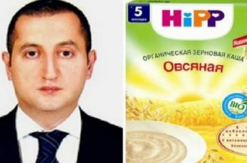 Azərbaycanda uşaq qidası müəssisəsi olubmu?