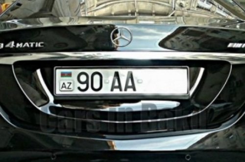 AA seriyalı nömrələri kimlər ala bilər? - DYP-dən açıqlama