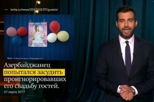 Toyuna gəlməyənləri məhkəməyə verən azərbaycanlı Rusiyanın 1-ci kanalında - VİDEO