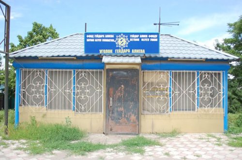 Qırğızıstan diasporamızdan Heydər Əliyev Fonduna qarşı hörmətsizlik – “BUTKA”DA FİLİAL AÇDILAR+FOTOLAR