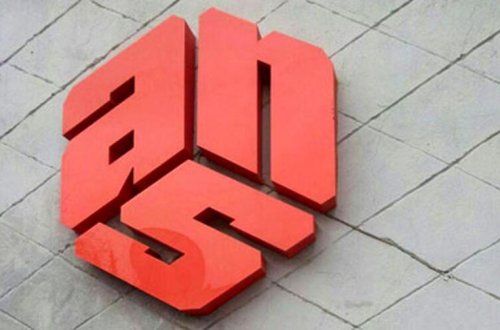 Keçmiş ANS-çilər işsizdir: “İşləyənlərin də gəliri çox cüzidir”