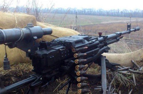 Cəbhədən XƏBƏR VAR