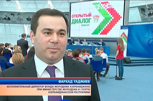 Fərhad Hacıyev 2-ci Avropa Oyunlarına həsr olunmuş görüşdə iştirak edib