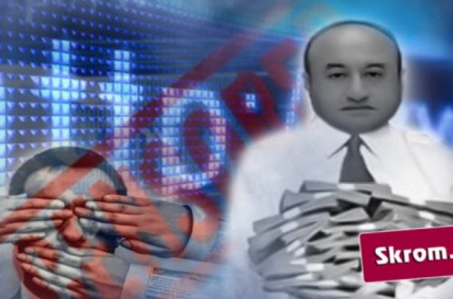 400 minə qızına toy edən məmur haqqında yazılanları internetdən sildirir - İDDİA