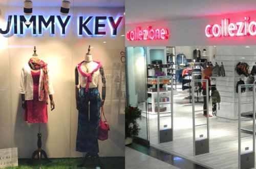 NARGİZ TİCARƏT MƏRKƏZİNDƏ FƏALİYYƏT GÖSTƏRƏN 