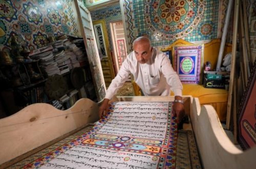 700 metr uzunluğunda 