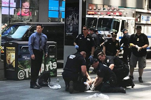 Nyu-Yorku qana bulayan şəxsin kimliyi məlum oldu