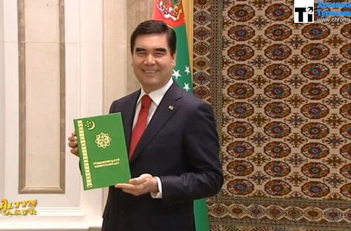 Türk prezident rəsmi qəbulda nazirləri BELƏ 