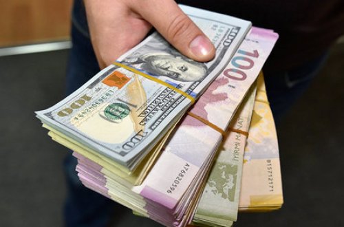 Mayın 29-na olan manatın rəsmi məzənnəsi