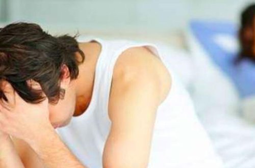 Cinsi həyata təsir edən XƏSTƏLİKLƏR