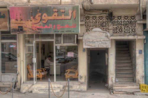 Kişisi qadından çox, fəhləsi işgəncə altında… - Dəbdəbəli Qətərin arxa küçələri/ İlginc faktlar/ FOTOLAR