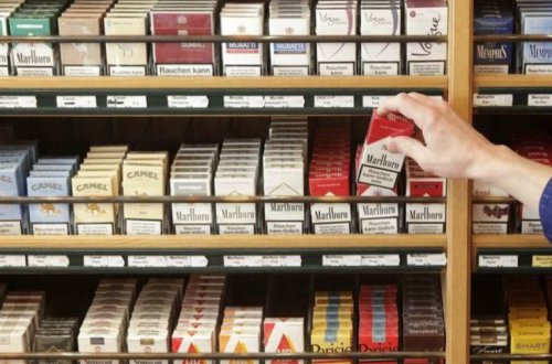 BU SIQARETLƏR UCUZLAŞDI — SİYAHI