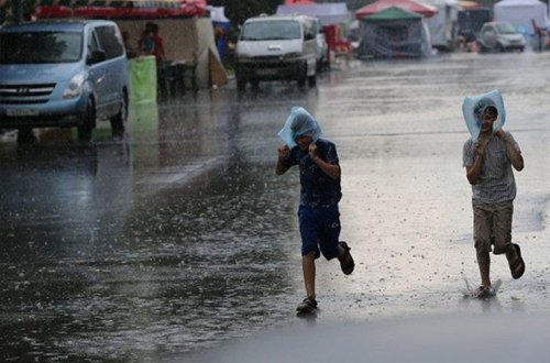 YAPONIYADA ŞIDDƏTLI YAĞIŞLAR — 300 MIN SAKIN TƏXLIYYƏ EDILƏCƏK