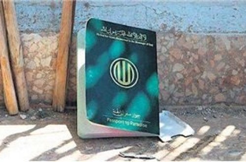 BU DA OLDU - CƏNNƏTƏ PASPORT VERDILƏR - FOTO