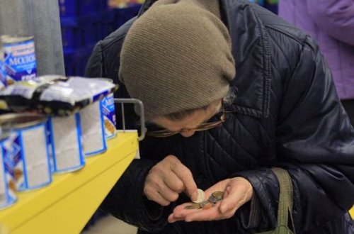 SABAHDAN PENSIYA YAŞI ARTIRILIR