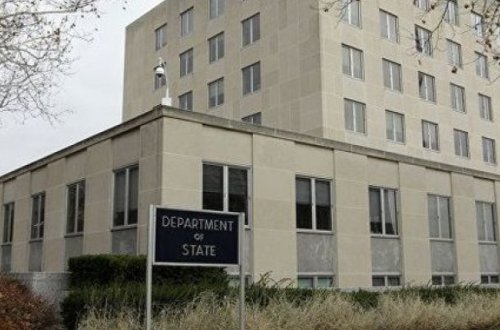 Vaşinqton Alxanlıda dinc sakinlərin öldürülməsindən narahatlığını ifadə etdi