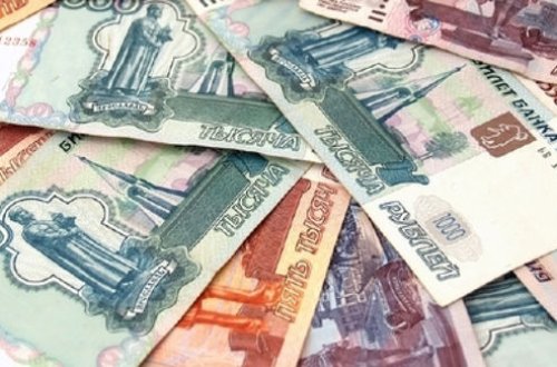 RUBLUN DIZAYNI DƏYIŞDIRILIR