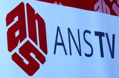 Baş Prokurorluğun İstintaq İdarəsi ANS-lə bağlı məktub göndərdi