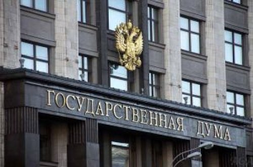 Rusiya Dövlət Duması Ermənistanla birləşmiş qoşun qruplaşmasının yaradılması haqqında sazişi ratifikasiya edib