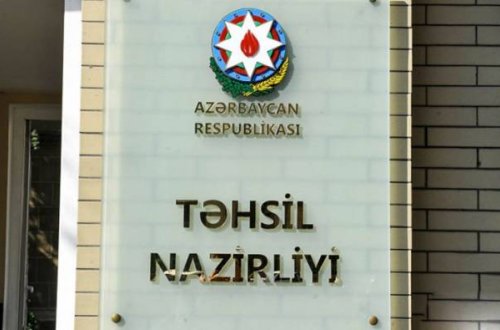 Azərbaycanda tələbələrin köçürülməsinə başlanılır