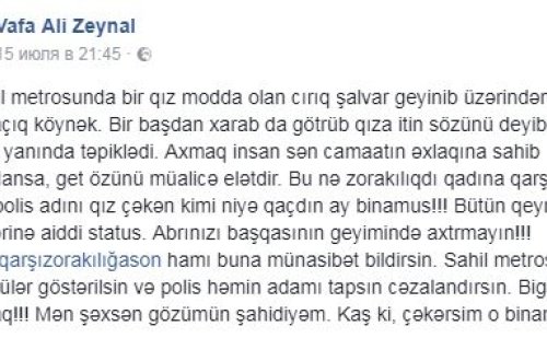 Bakı metrosunda cırıq şalvar geyinən qızı təpiklədilər