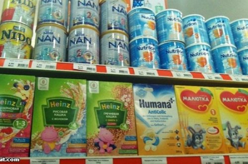 Körpələrə süni qida təhlükəsi – ekspertlər xəbərdarlıq edir