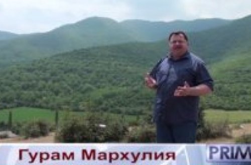 SƏSSIZ IŞĞAL: ERMƏNILƏR GÜRCÜSTANI ZƏBT EDİR