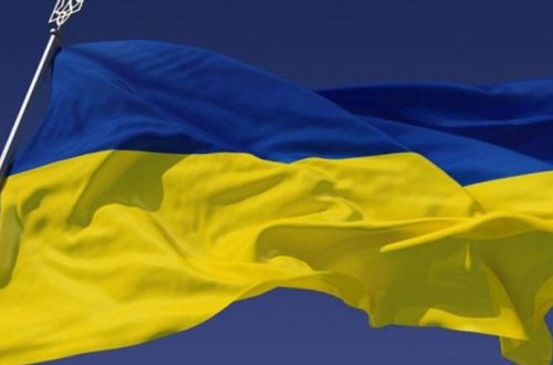 Ukrayna vətəndaşlığı alan azərbaycanlıların sayı açıqlandı