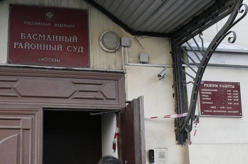 Rusiyada Ukraynanın baş hərbi prokuroru barədə həbs hökmü verilib