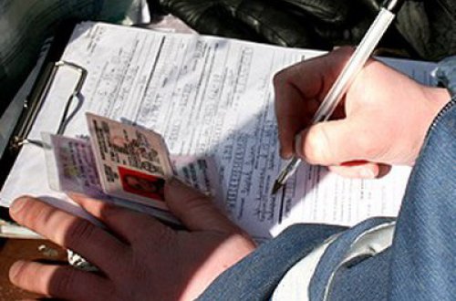 Cərimənizi ödəyin, yoxsa... — REYDLƏR BAŞLADI