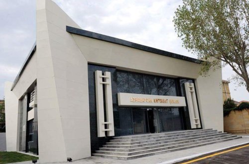 MƏTBUAT ŞURASININ ŞIKAYƏTLƏR ÜZRƏ KOMISSIYASININ ICLASI KEÇIRILIB